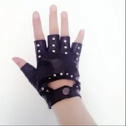 Женские модные перчатки Sadilfari, полупальчиковые перчатки для девочек, танцевальные, джазовые, панк, индивидуальные перчатки с заклепками, с