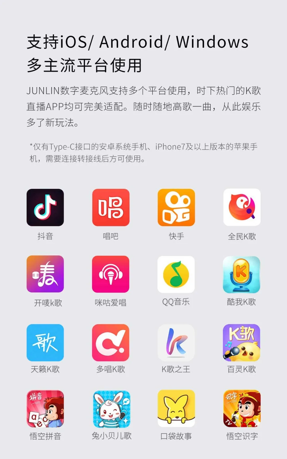 Xiaomi JUNLIN Интеллектуальный беспроводной микрофон Пение Запись Мониторинг конденсаторный микрофон для ТВ караоке мобильный телефон