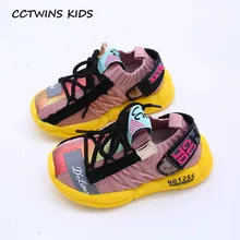 CCTWINS KIDS/ г. Осенние детские спортивные кеды для мальчиков; детская дышащая обувь из сетчатого материала; модная повседневная спортивная обувь для маленьких девочек; FS2912