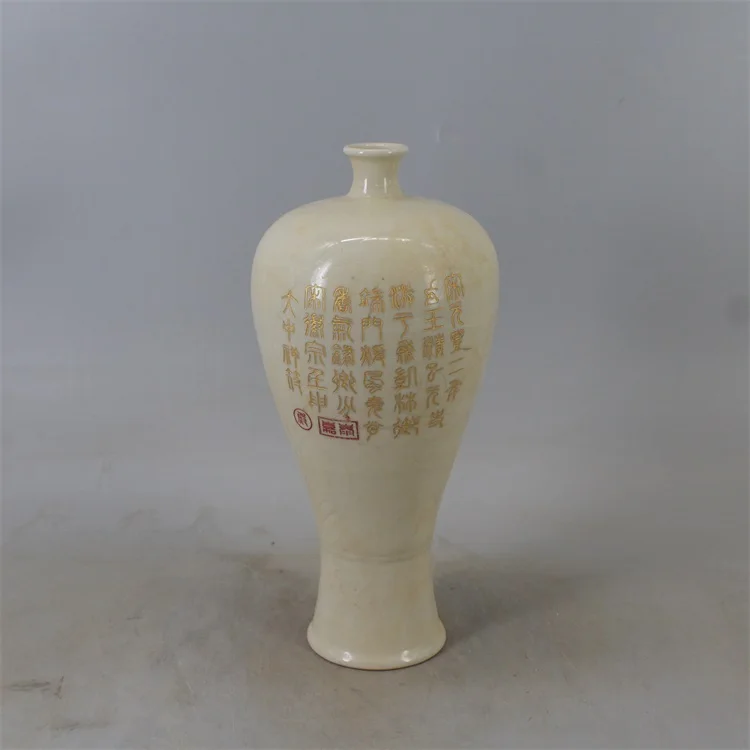 

Antique SongDynasty porcelain vase,Ding kiln white carved character bottle,hand painted crafts,Decoration,collection&Adornment