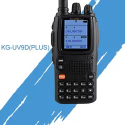 Вообще портативной рации для WOUXUN KG-UV9D VHF136-174MHz и UHF400-512MHz двухдиапазонного радио (дуплексный режим) Твин группы TX, семь групп RX