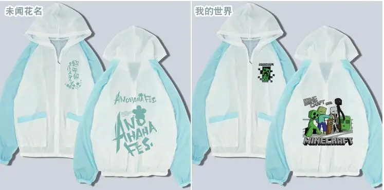 QQ20180715095451