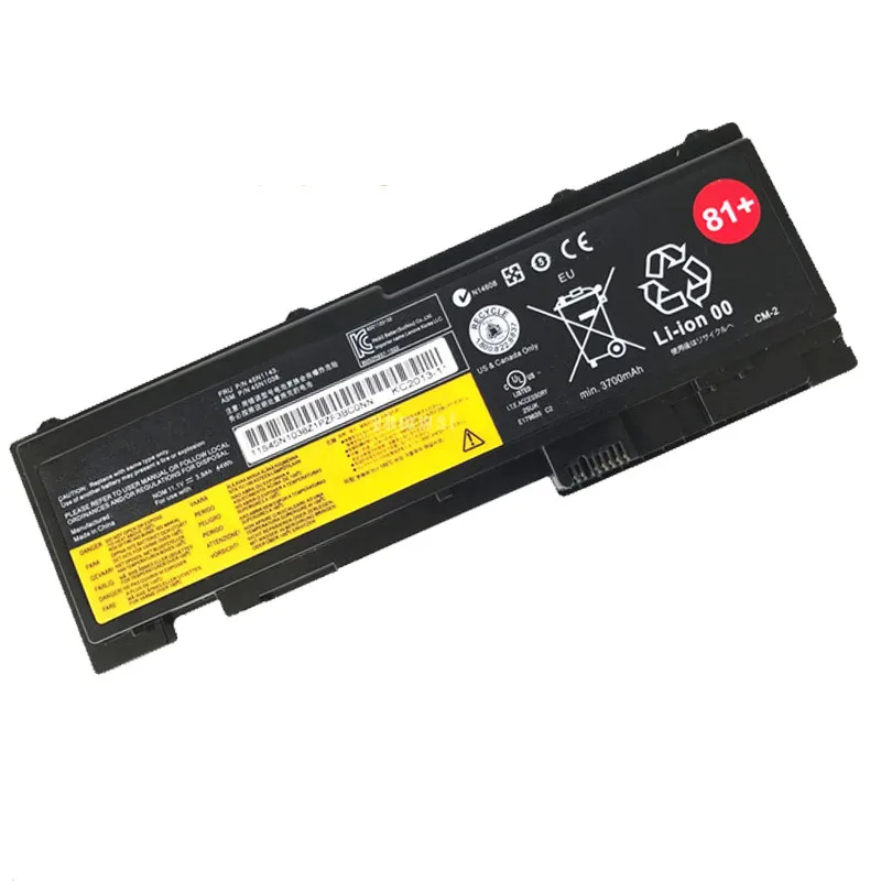 7XINbox 11,1 V 45N1039 45N1037 45N1036 42T4846 42T4847 0A36309 ноутбук Батарея для lenovo ThinkPad t420s t420si t430s t430si 81