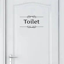 Free shipping Vintage Wall Sticker Bathroom Decor Toilet Door Vinyl Decal Transfer Vintage Decoration Quote Wall Art