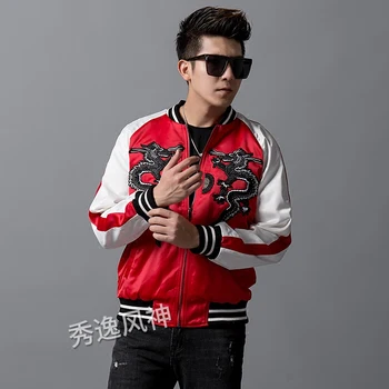 

2019 Chinese Dragon National Wind Embroidered Fashion Tide Jacket Korean Slim Handsome Jacket youth teenager show costumes