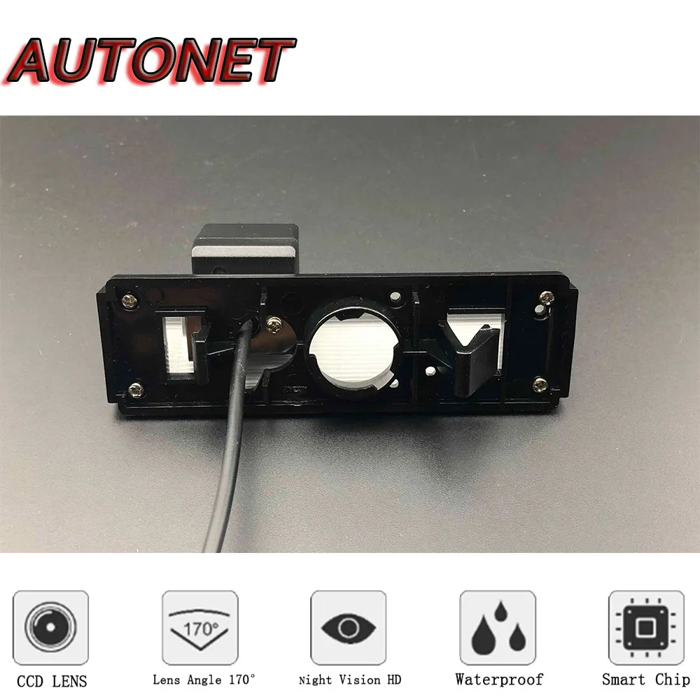 Осенняя резервная камера заднего вида для Mitsubishi Mirage G4/Mitsubishi Attrage sedan 2013 ~ 2019