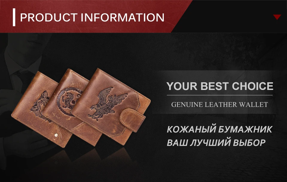 men-wallet-brown_01