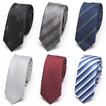 IHGSNMB галстуки для мужчин тощий галстук модная повседневная одежда с галстуком Черный Бизнес Свадебный жаккардовый галстук бабочка Мужская рубашка подарок мужской галстук
