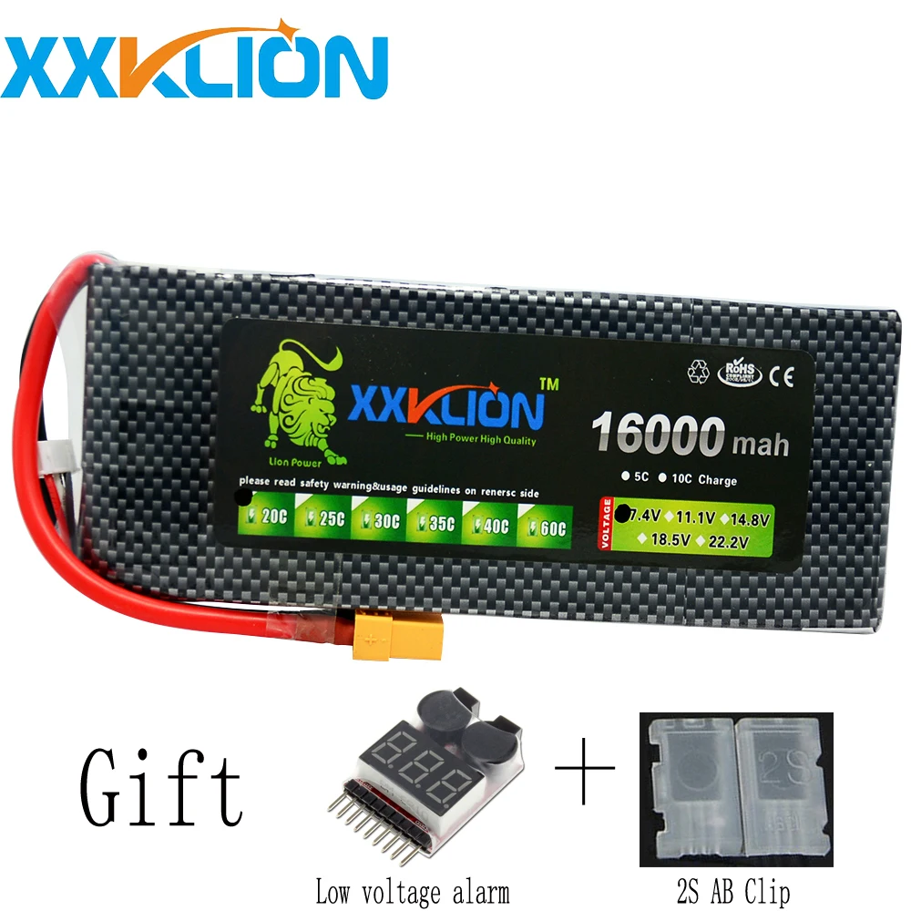 

XXKLION drone Lipo battery pack 7.4v 16000mAh 20C 2S for rc airplane Aerial multi - axis unmanned aerial vehicle Free Shipping
