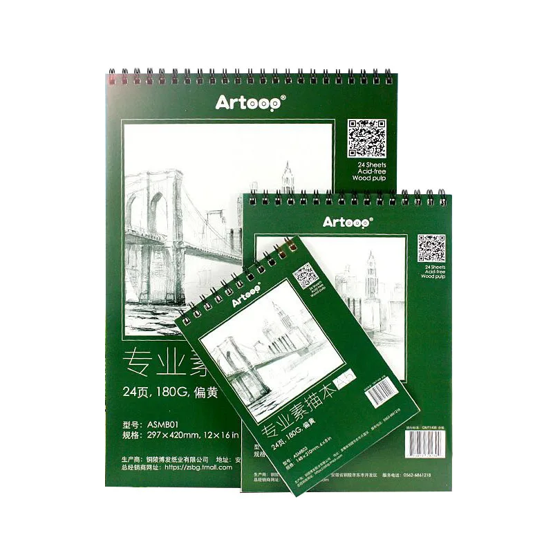 Beautiful Artist Painting Hardcover Spiral Sketchbook Sketch paper for