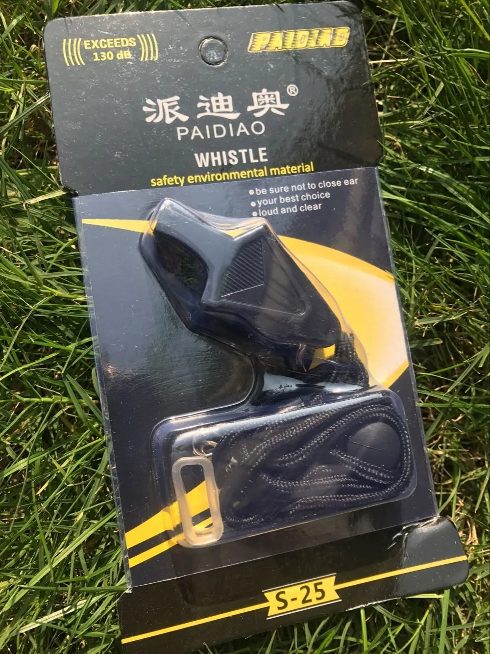 QQ20171128145238