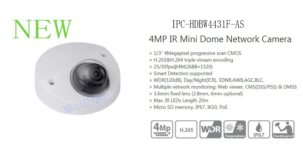 Free Shipping DAHUA 4MP IR Mini Dome Network Camera IP67 without Logo IPC-HDBW4431F-AS