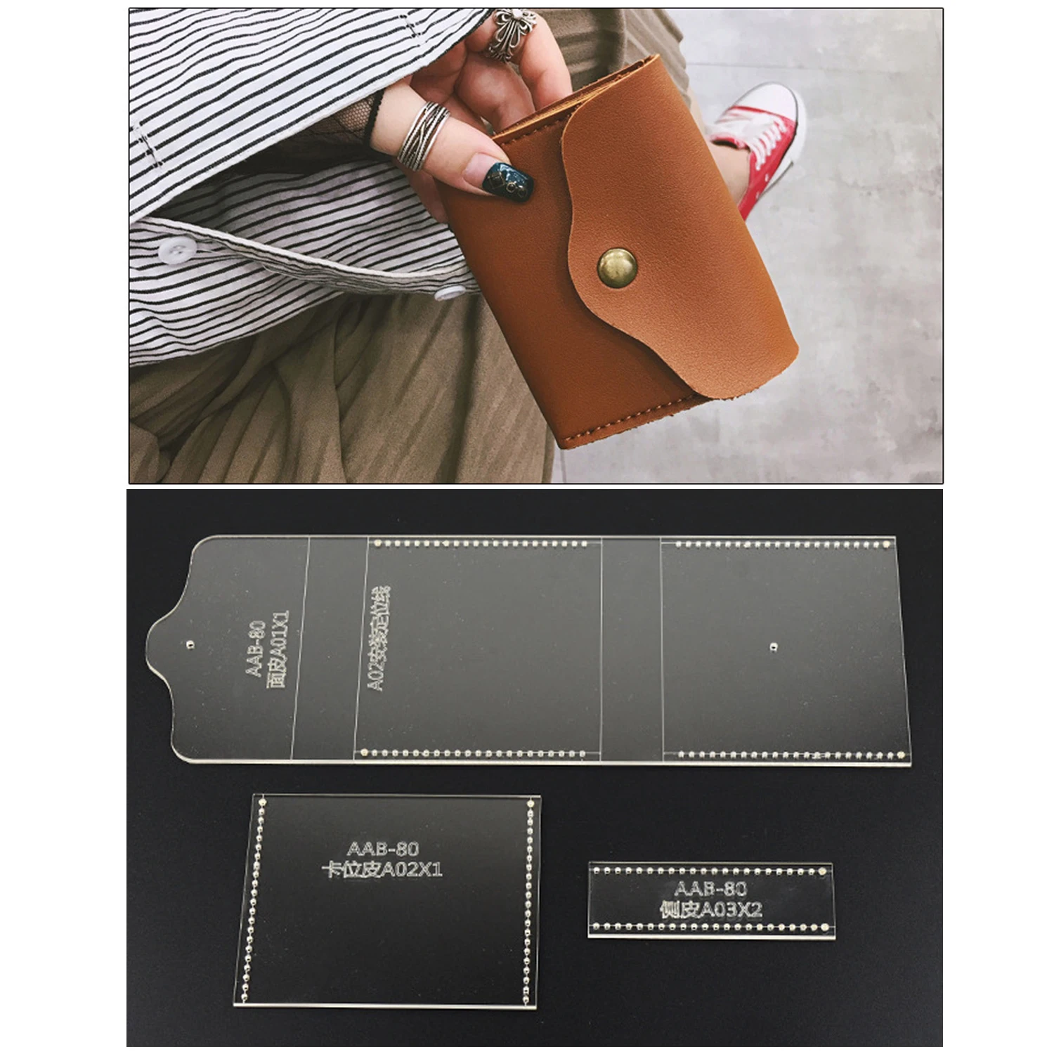 

Wallet Pattern Leather Acrylic Clear Casual Sewing Pattern Purse Wallet Template Set for DIY Leather Sewing Craft Handcraft