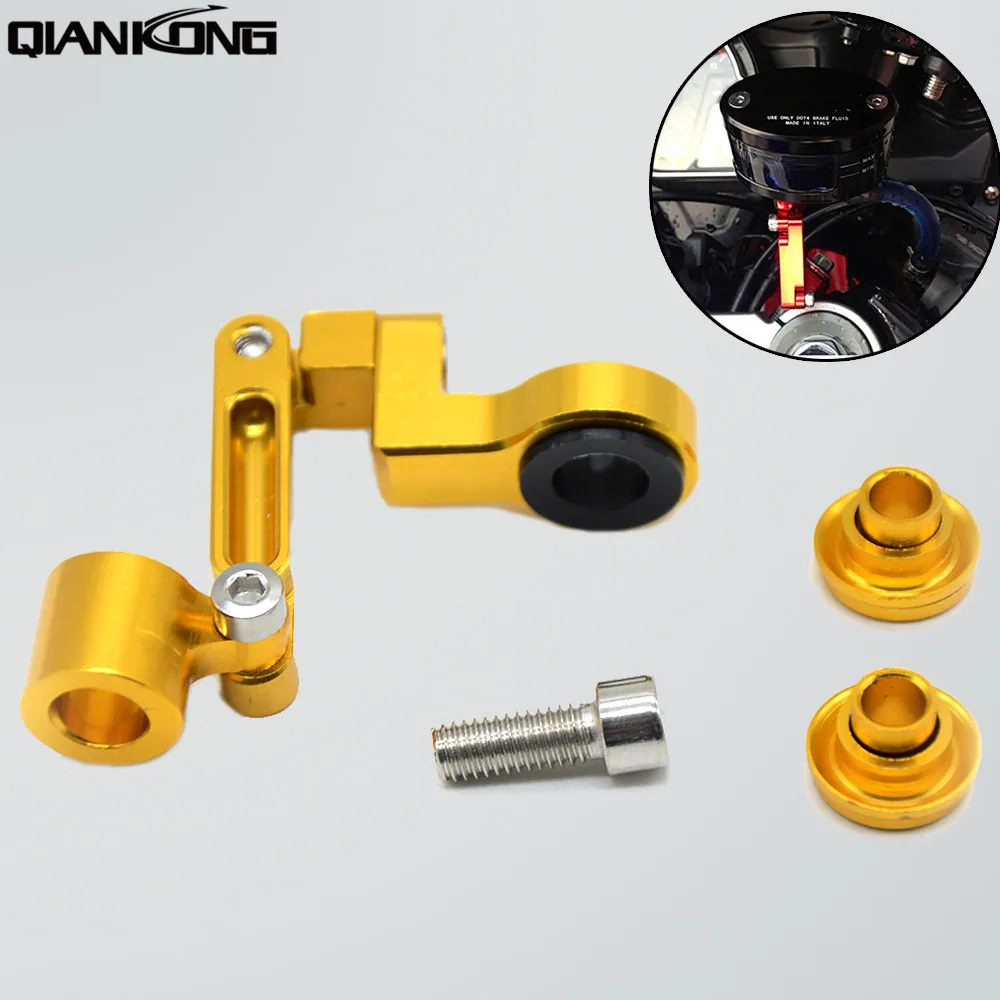 Universal motorcycle Brake clutch pump fluid RESERVOIR tank bracket For