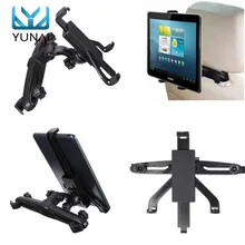 Universal Tablet Holder 360 Degree Car Back Seat Holder Mount Stand Ajustablet Tablet Stand Holder For 7-10inch Tablet