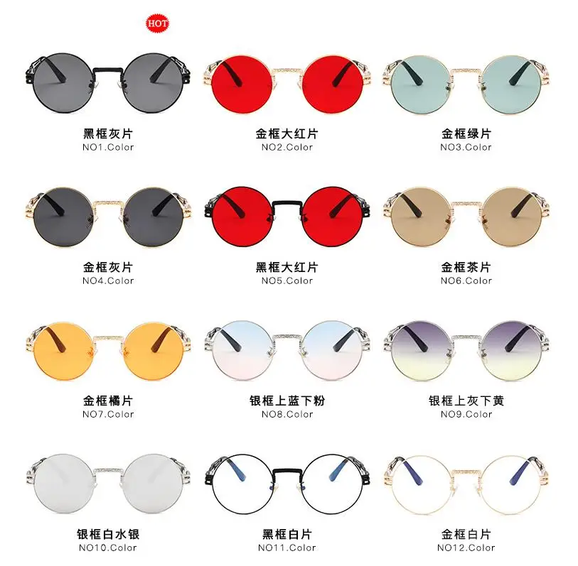 QQ截图20190604092212