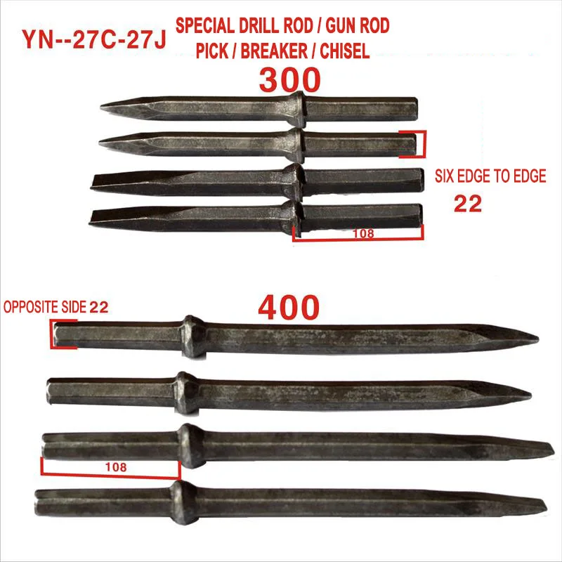 

Special Drill Rod Gun Rod Rock For YN27J Drill Broken Pick,Chisel, Digging Tree/Digging Shovel, Stone Cutter, Connecting Rod