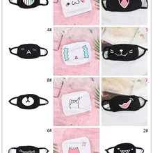 1 шт., женская, мужская, милая мультяшная маска, рот, лицо, муфта, смайлик, маска Kpop, маски, белый, черный, против пыли, хлопковая маска для губ