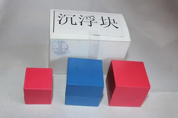 

Ups and Downs Block Primary School Science Experiment Teaching Instrument Cube Buoyancy Measurement Object Ups and Downs Block