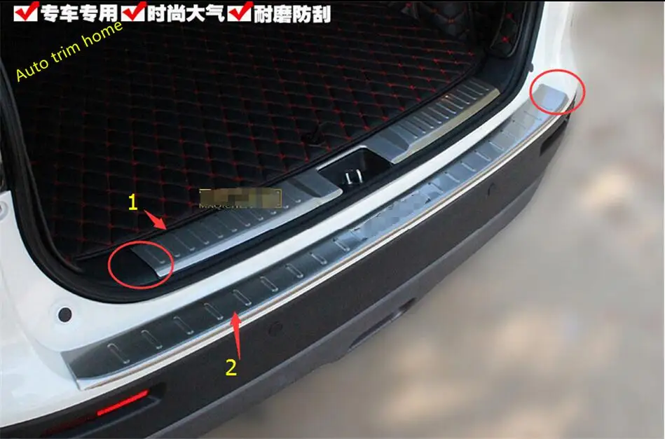 Steel Rear Bumper Protector Plate Cover Molding Trim for Nissan Altima 2013-2015