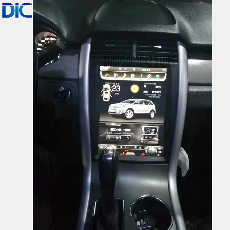 DLC Android 7.1 system vertical GPS navigation audio bluetooth car 12.1 inch RAM2G multimedia player For Ford Edge 2009-2018 