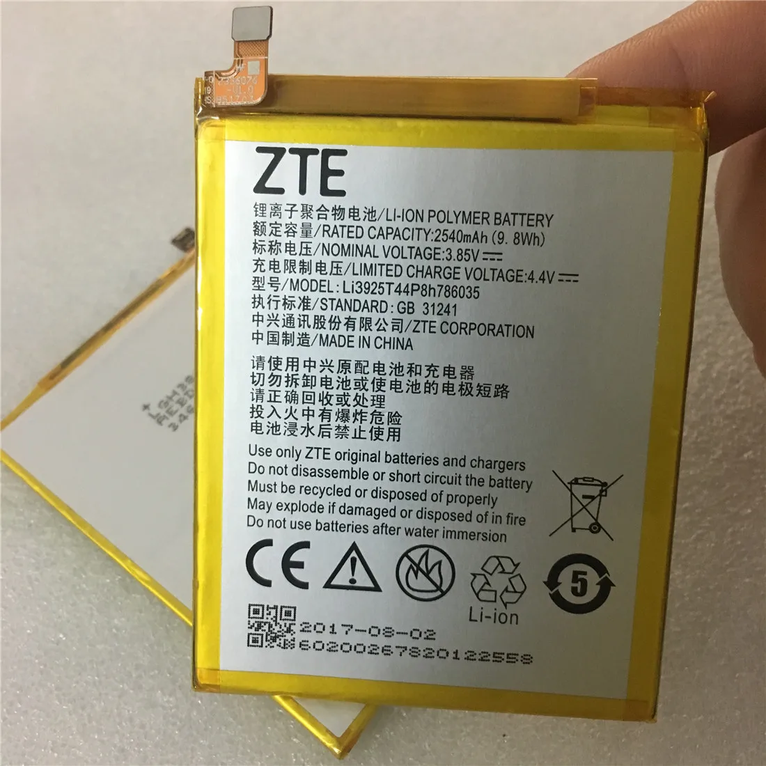 

Original 100% New 3.85V 2540mAh Li3925T44P8h786035 For ZTE Blade BA910 A910 A512 Xiaoxian 4 BV0701 Battery