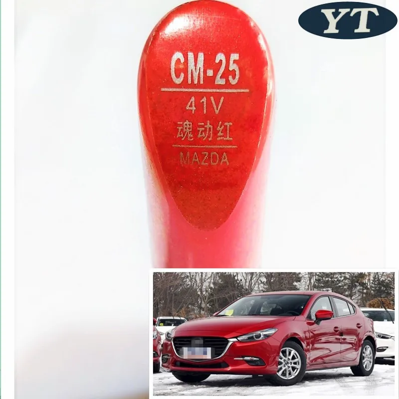Ручка для ремонта царапин автомобиля, автоматическая ручка для покраски красного цвета для Mazda 2 mazda 3 mazda 6, CX-5, CX-3, ручка для рисования автомобиля - Цвет: CM 25