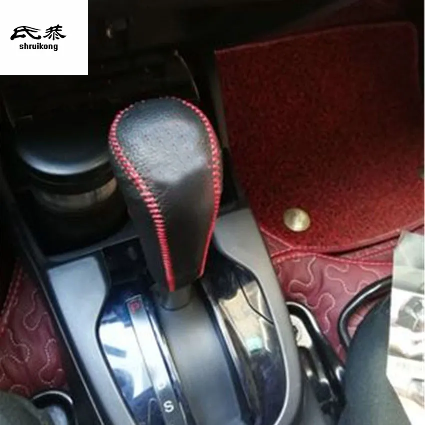 

AT / MT 1pc genuine leather Gear lever and parking brake hand brake cover for 2014-2018 Honda JAZZ