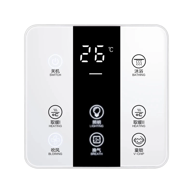 Touch Screen Timing Switch 86 Type Wall Bath Heater Switch Integrate Suspended Ceiling Remote Control Shower Room Key