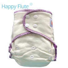HappyFlute Onesize bambou coton équipée couches, naturel, AIO couches de chanvre, ajustement des bébés de 5-15kgs, doit porter un couvre-couche