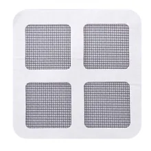 1pcs/5pcs Fix Net Window Home Adhesive Anti Mosquito Fly Bug Insect Repair Screen Wall Patch Stickers Mesh Window Screen