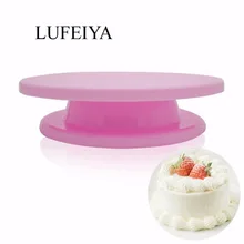 Пластиковый трафарет торт проигрыватель 1" вращающихся торт украшает розовый торт, торт ротари украшения инструменты вертушки таблица Drop Shipping подставка поворотный столик украшение для тортов торта инструмент