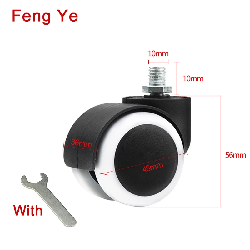 Резиновые колеса для офисных стульев Feng Ye 5 шт. 2 дюймовое автомобильное кресло с