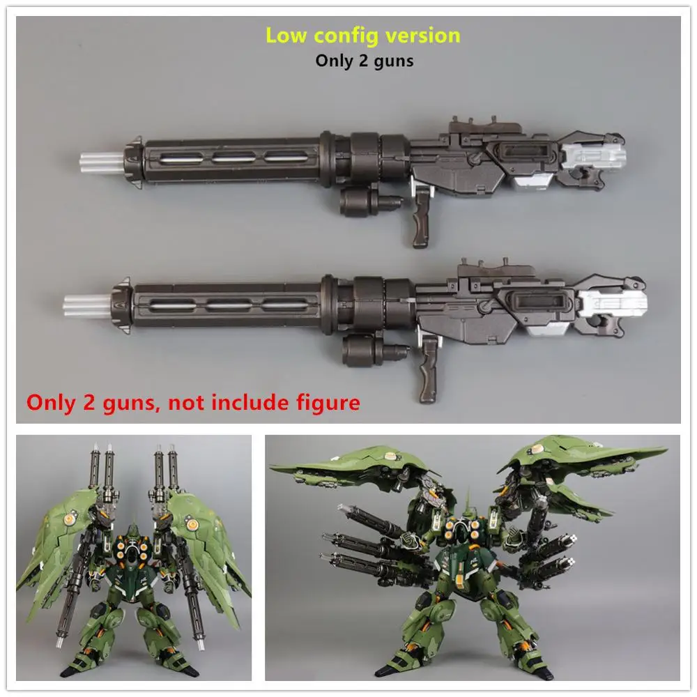 MC GATLING пушки расширения рюкзак Готовая модель для MC MB MG 1/100 NZ-666 KSHATRIYA Gundam