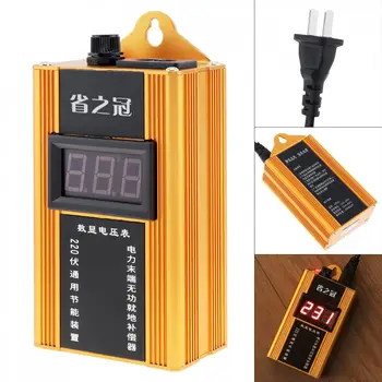 

Yellow 80KW 110V-220V Smart Power Saver Household Meter Electricity Saving Box with Electronic Screen Display for Family