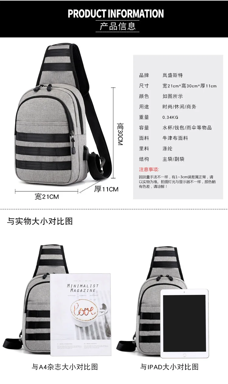 包 (13).jpg