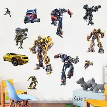 Transformação adesivo de parede meninos berçário vinil decalque arte mural decoração cartaz d114 frete grátis