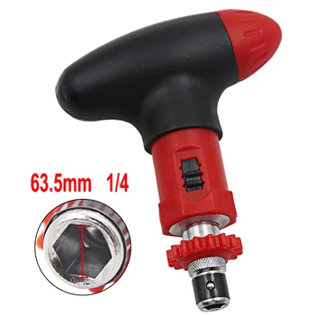 

Manual screwdriver T-type ratchet screwdriver Fast screwdriver screwdriver screwdriver batch 6.35mm can be rotated forward