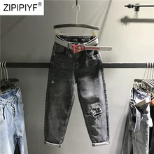 Модные рваные джинсы Для женщин Высокая Талия потертые джинсы из денима хлопок Новинка весны Уличная молнии брюки Рваные джинсы плюс Размеры K514