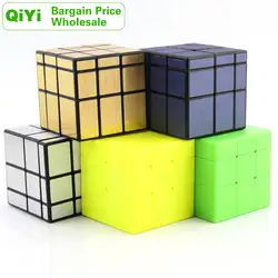 QiYi зеркало 3x3x3 кубик руб MoFangGe XMD 3x3 оптом набор много 14PCS профессиональный Скорость куб головоломки антистресс Непоседа