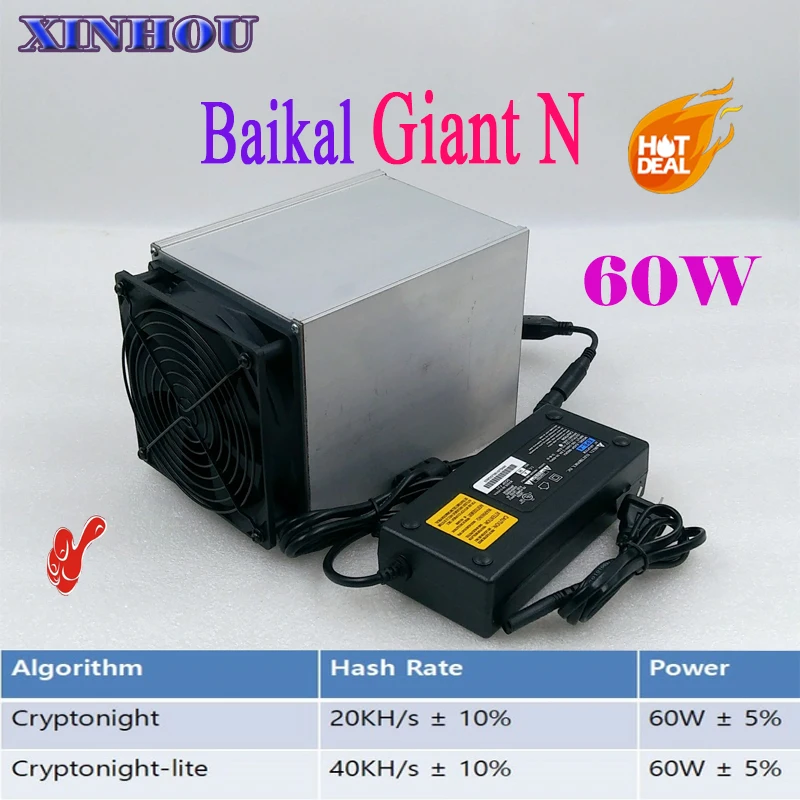 Криптонит и Криптонит Lite miner Baikal Giant N 20-40KH/s 60 Вт asic высокая прибыль низкий уровень шума может шахтировать более 10 видов монет