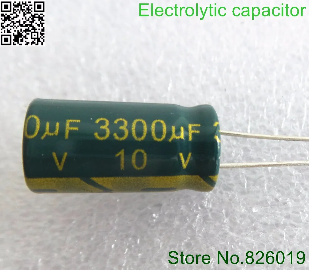 10 В 3300 МКФ 10*20 алюминиевых электролитических конденсаторов 3300 мкФ 10 В