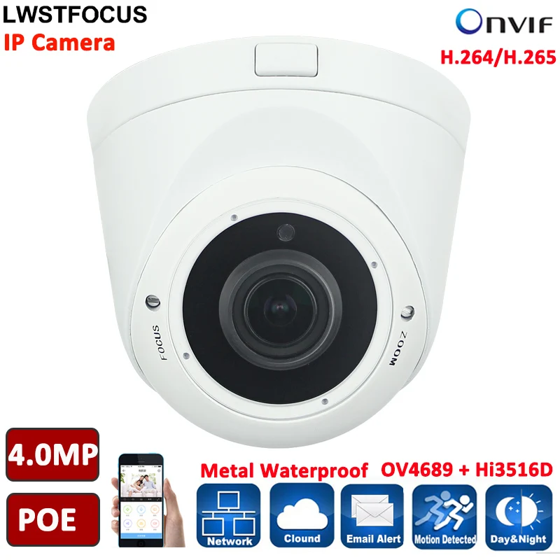 POE SD Card Slot 64GB 4MP Network IP Camera security cctv Dome Camera