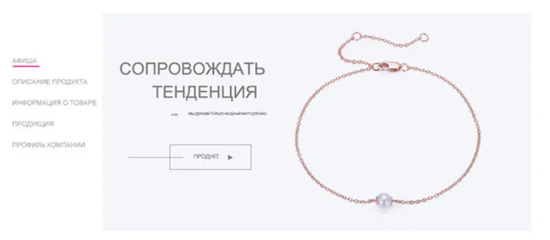 RU_01