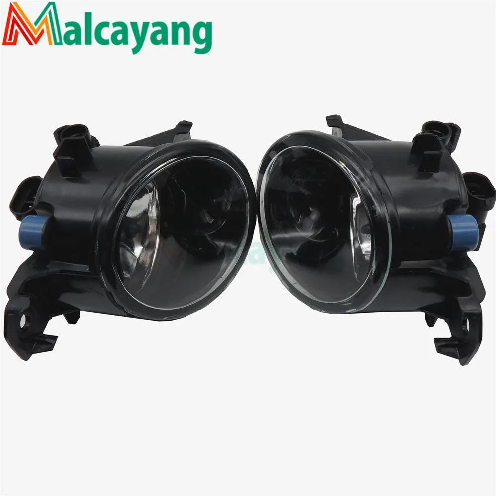 Car styling Fog Lamps 55W