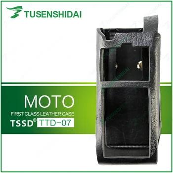 

Two Way Transceiver Leather Bag for TETRA MTP3100/MTP3150/MTP3250