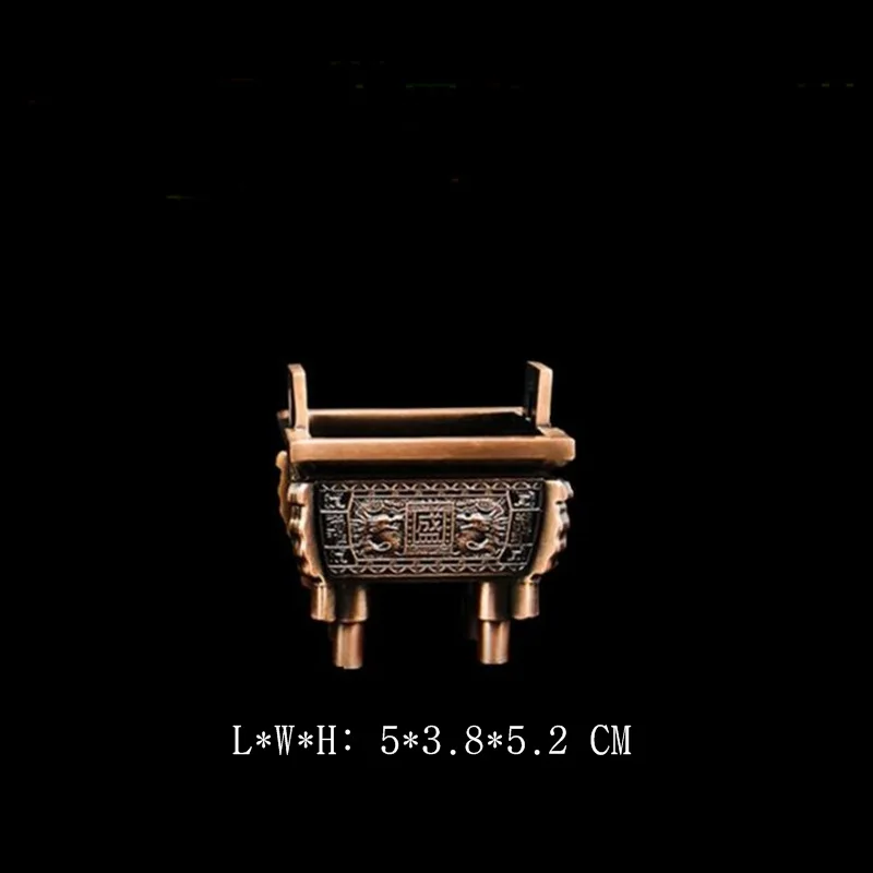 QQ20170828174252