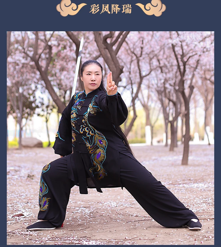 -_14