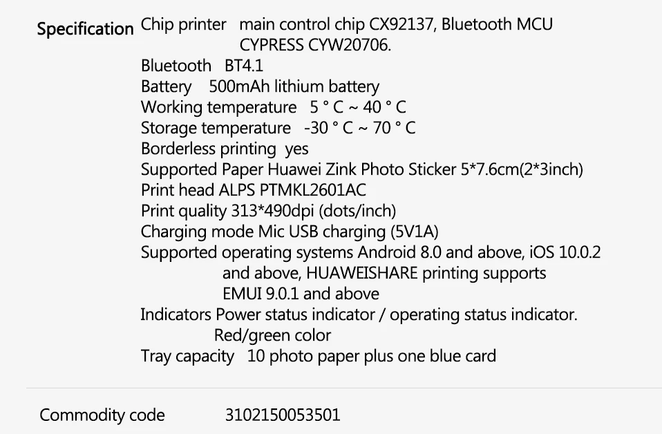 AR Printer 300dpi Original Huawei Zink Portable Photo Printer Honor Mini Pocket Printer Bluetooth 4.1 Support DIY Share 500mAh (16)