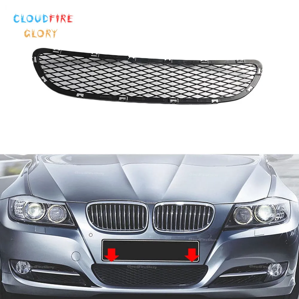 CloudFireGlory 51117198906 Front Lower Bumper Grille Cover For BMW 3